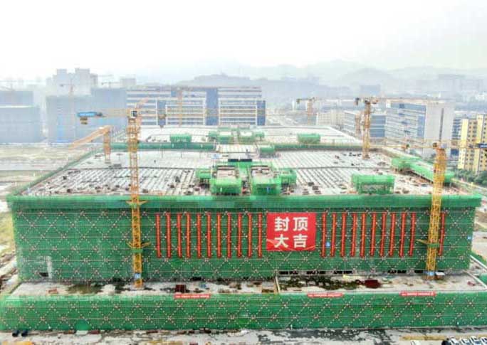 百億體量！珠海半導體裝備產業(yè)園項目今日封頂
