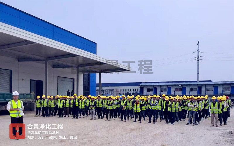 合景建設再度中標立高食品廠房機電凈化工程項目