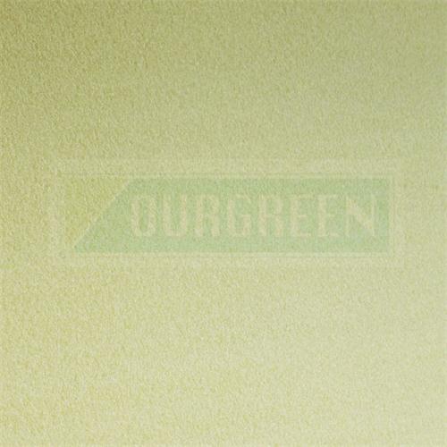 可以從哪幾個方面來辨別保溫擠塑板？