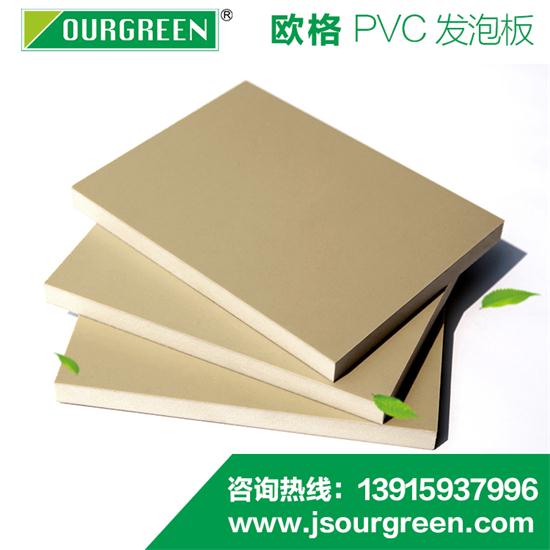 雪弗板的三個認(rèn)知誤區(qū)