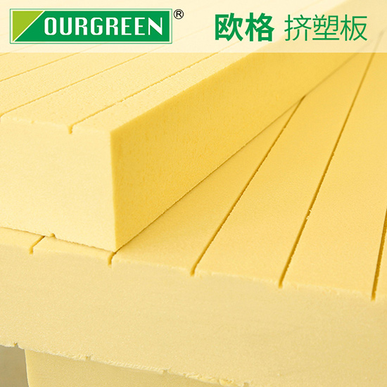 擠塑板的性能優(yōu)越具體體現(xiàn)在哪些地方？