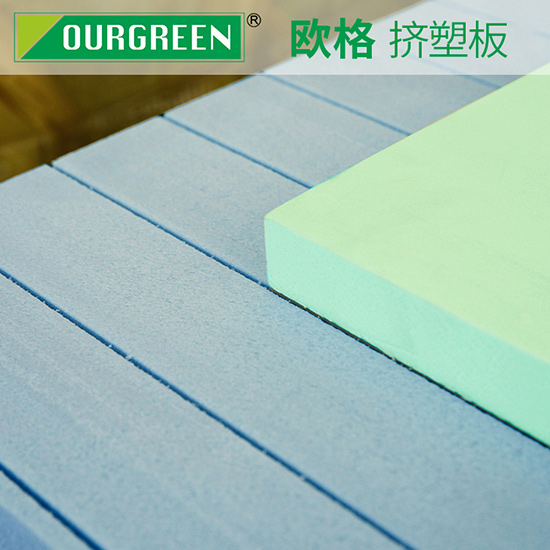 地暖鋪設(shè)擠塑板能起到怎樣的作用？