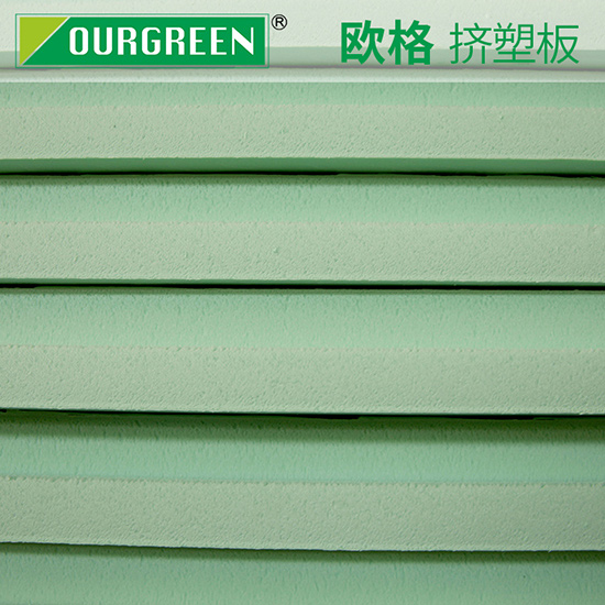 江蘇擠塑板廠家告訴你xps擠塑板怎么做到墻面保溫隔熱？