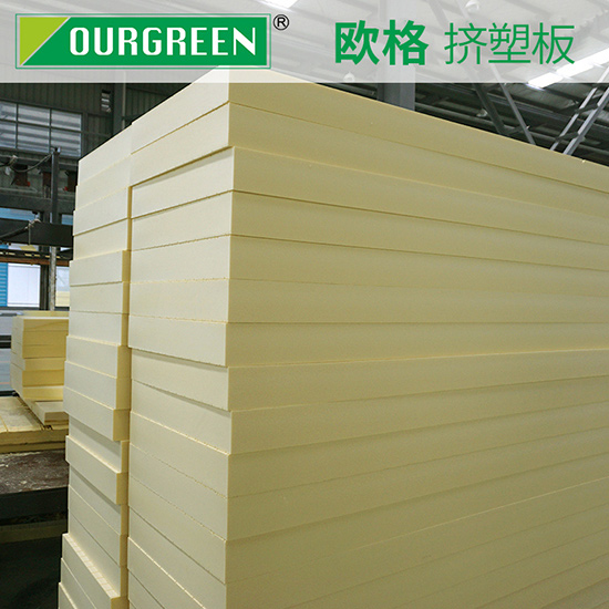 好的xps擠塑板廠家如何選擇？