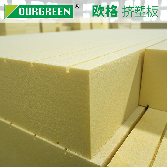 影響擠塑板價(jià)格的因素有哪些？-南京歐格