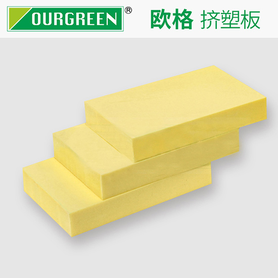 屋頂保溫選擇擠塑板的優(yōu)勢(shì)與注意事項(xiàng)有哪些？-南京歐格